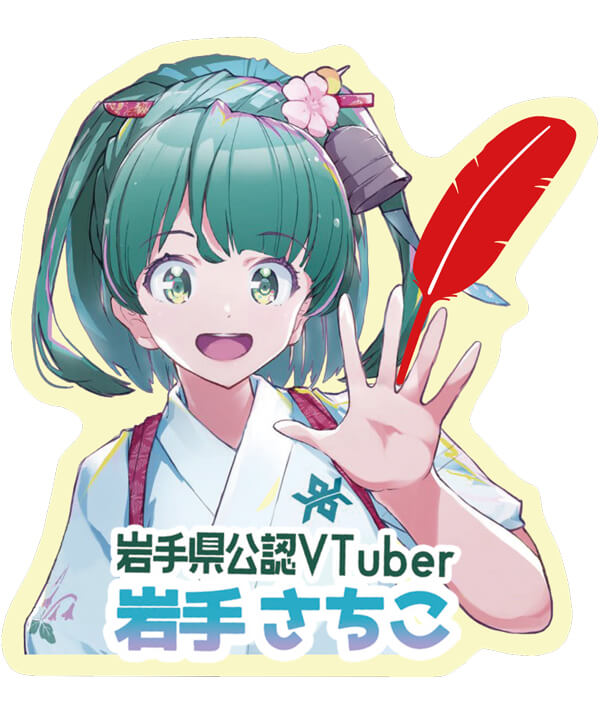 ピンバッジ（岩手さちこ）画像