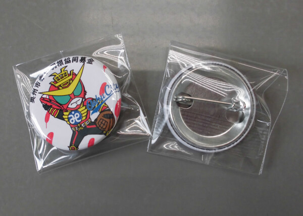 奥州市缶バッジ画像