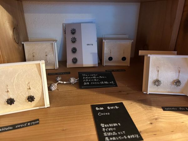 イヤリング・ピアスの画像