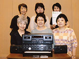 声なかま