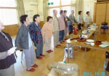 黒沢尻22区自治協議会