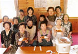 ひまわりの会
