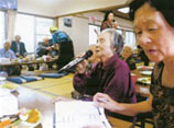 めがね橋サロン下郷ふれあいの会