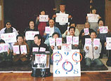ふれあいサロンかかしの会