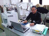 米内地区福祉推進会