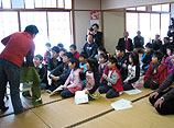 衣川地区振興会
