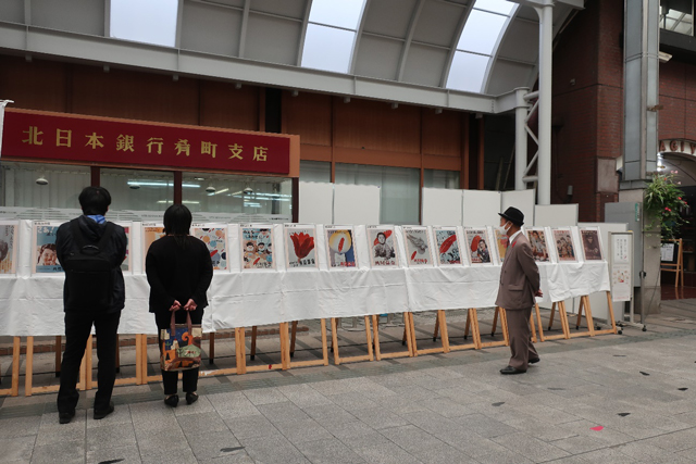 運動の様子画像