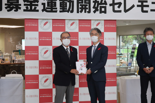 運動の様子画像