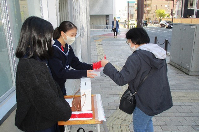 街頭募金活動