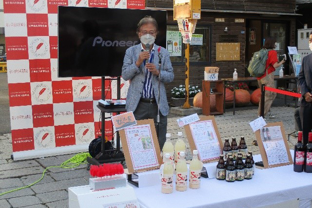運動開始セレモニー・寄附つき商品の紹介