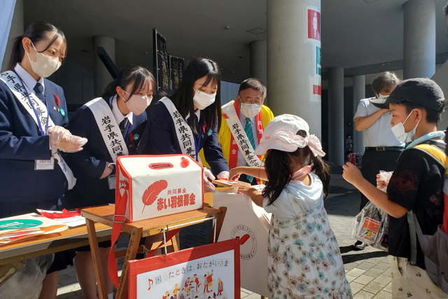 宮古市産業まつりでの募金活動