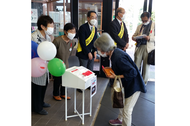 北上市共同募金委員会運動の様子