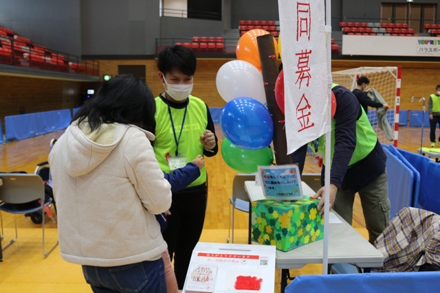 北上市共同募金委員会運動の様子
